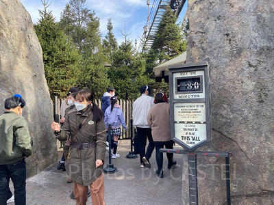 フライト・オブ・ザ・ヒッポグリフの入口