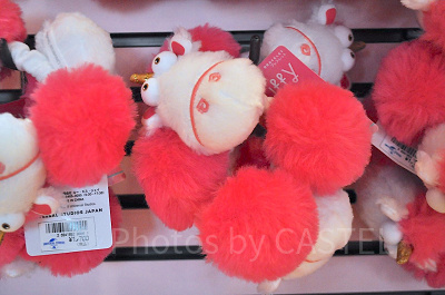 フラッフィ・ブレスレット