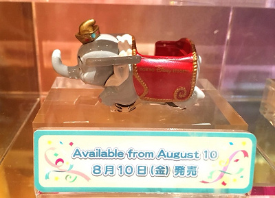 ディズニー　トミカ　ミニカー　　まとめ ミニカーショップ ケンボックス 【未開封品】ディズニートミカ