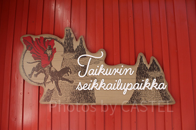 飛行おにのジップラインアドベンチャー