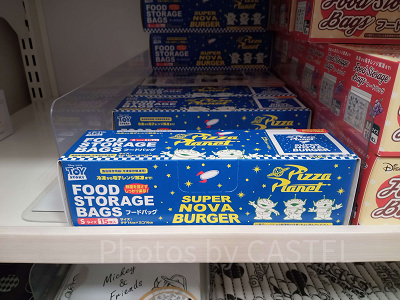 フードバッグ(S)