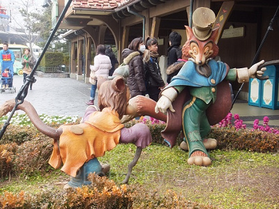 ファウルフェローとギデオンのオブジェ