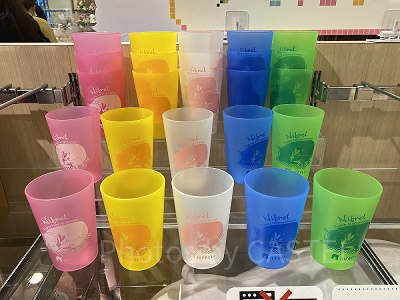 フロストコップ(5色)