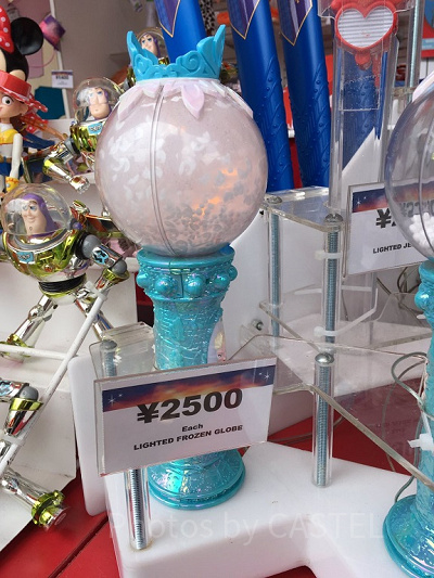 アナと雪の女王:グローブライト