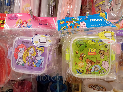 フルーツボックス