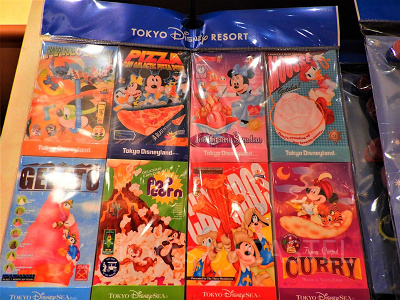 楽しいメモセット