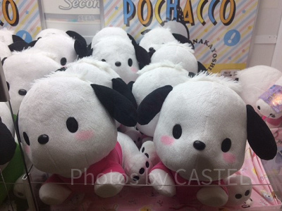 ゲームコーナー　UFOキャッチャー　ポチャッコ