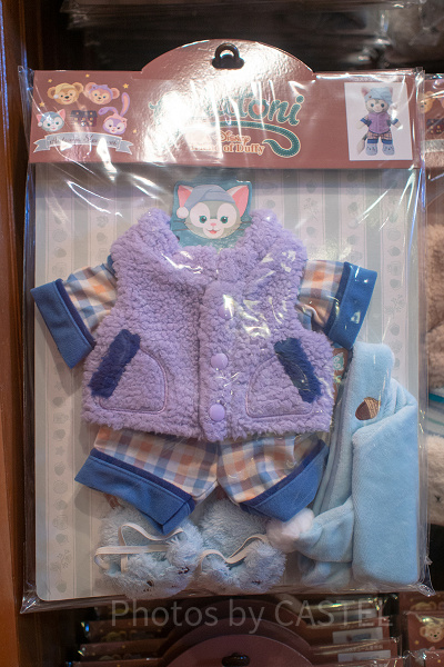 ジェラトーニコスチュームセット内容