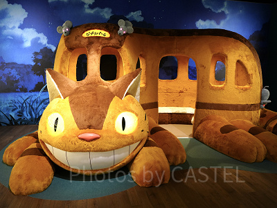 ジブリパークは2022年11月1日オープン！