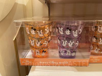 おばけミッキータンブラーセット（ディズニーハロウィングッズ2024）