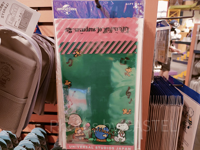 ギフトバッグ