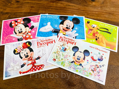 ギフトパスポートは販売休止