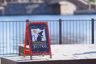 ギット&エミール