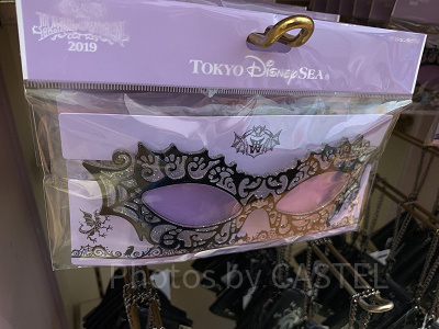 ファッション用グラス