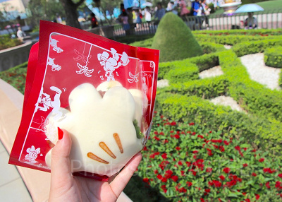 グローブシェイプ・チキンパオ