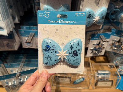 光るおもちゃ(ディズニーシー25周年グッズ)