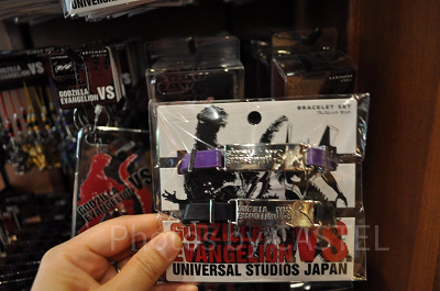 ゴジラ対エヴァンゲリオンブレスレットセット
