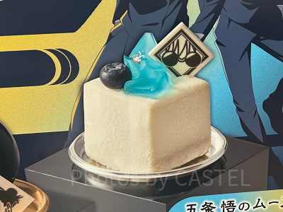 五条悟のムース ～ヨーグルト＆ブルーベリー～