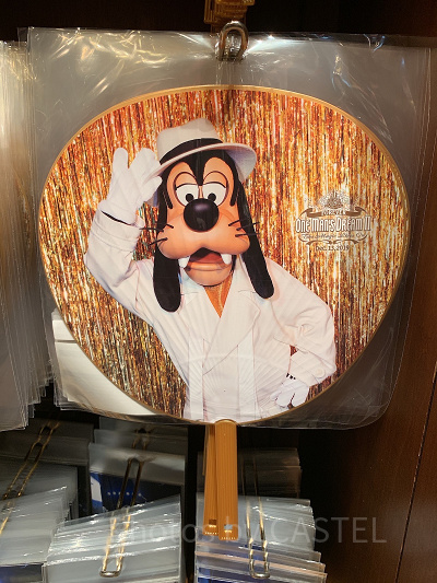 グーフィーうちわ