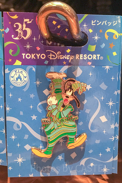 最新】ディズニー35周年グッズ160選！Happiest Celebration