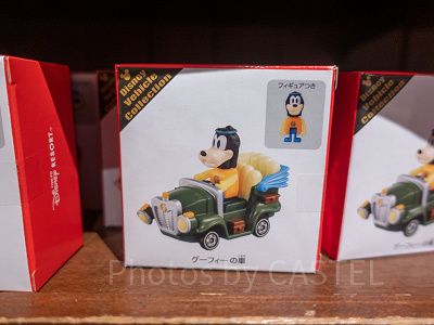 ディズニートミカ】ディズニーモータース定番＆新作まとめ