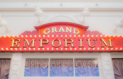 グランドエンポーリアム