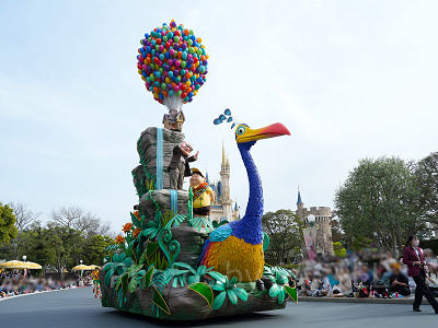 カールじいさんの空飛ぶ家