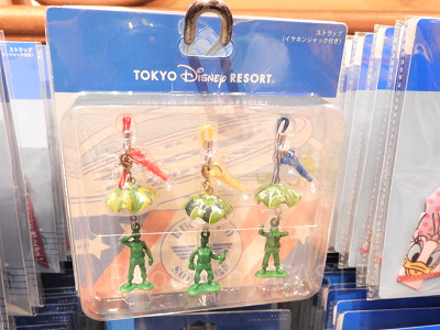 グリーンアーミーメン ストラップ