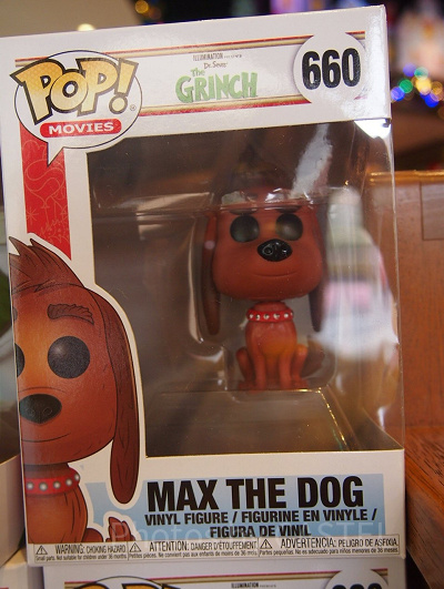 グリンチフィギュア（マックス）