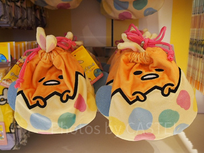 ぐでたまイースター巾着