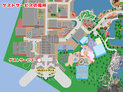 ゲストサービスの場所マップ