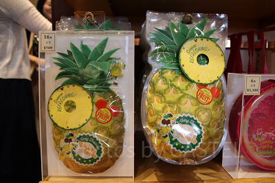 グミ（パイナップル味）