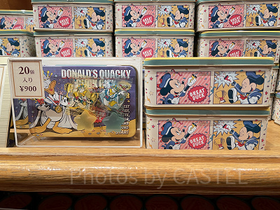 東京ディズニーランド「ドナルドのクワッキー・ダックシティ