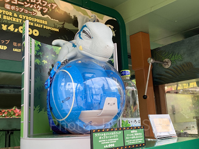 2025秋】USJユニバのポップコーンバケツ全種類まとめ！ハミクマ