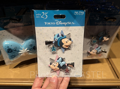 ヘアクリップセット(ディズニーシー25周年グッズ)