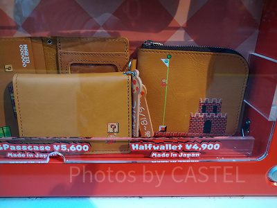 ハーフウォレット