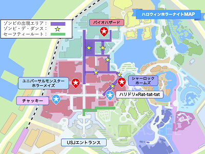 ハロウィン・ホラーナイトMAP