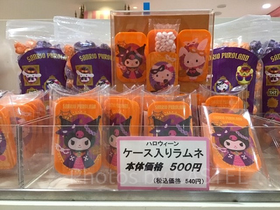 ハロウィーン　ケース入りラムネ