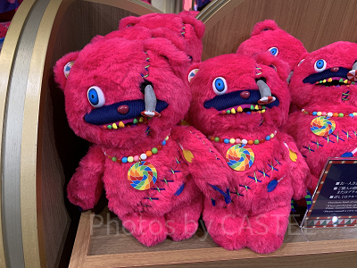 ハミクマキャンディぬいぐるみ