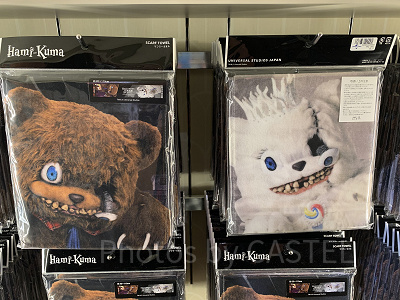 ハミクマ&ハミクマソウルマフラータオル(USJハミクマグッズ2024)