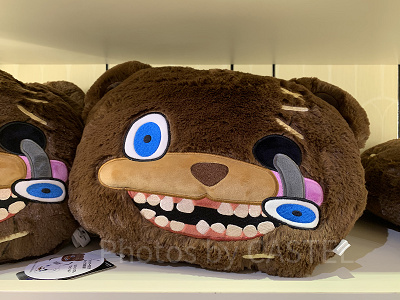 ハミクマ&ハミクマソウルリバーシブルクッション(USJハミクマグッズ2024)