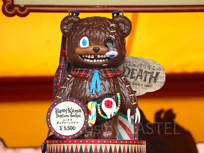 ハミクマのポップコーンバケツ