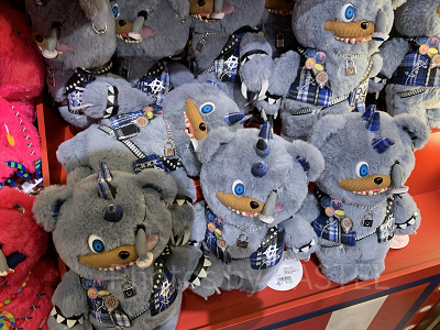 ハミクマソウル ハミクマソウルぬいぐるみ（USJハミクマグッズ2024