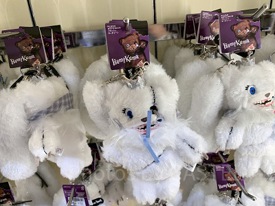 2025】USJのハミクマグッズ全38種類一覧！ハミクマソウル