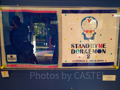 ハンドタオルセット