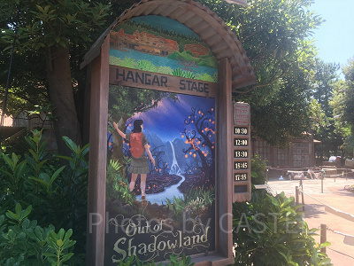 ハンガーステージの「アウト・オブ・シャドウランド」