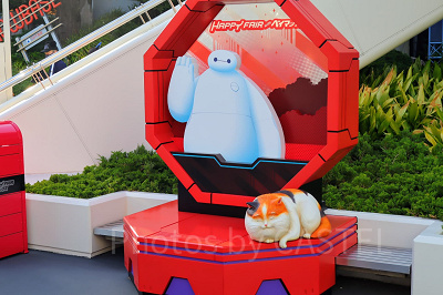 ハッピーフェア・ウィズ・ベイマックス