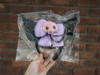 ハーモニーランド/カチューシャ/クロミ