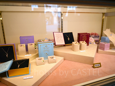 ハリントンズ・ジュエリー