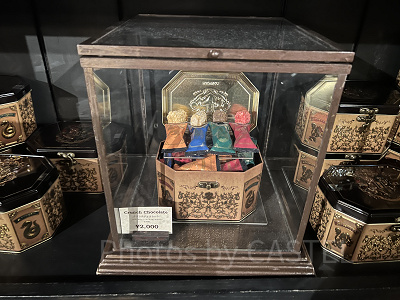 ハリーポッター チョコクランチ